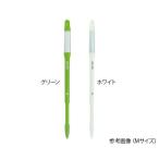 SUSTEE　C-0012 GR　水やりチェッカー（SUSTEE）　M　グリーン　家庭菜園　観葉植物　
