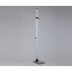  Yoshida завод YS101-S металл рост итого [ серебряный широкий ]. человек 2m 8-2091-01