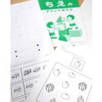 2 лет c принт игра [..-7]