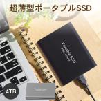 4TB SSD USB Ot ő发 őǂݍ m[g SSD   fXNgbv PC ^