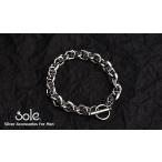 Mese sole. цепь type brilliant серебряный pre slit sole.brand бренд Chrome Hearts нравится [ бесплатная доставка ]
