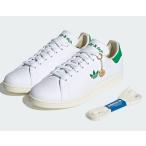 【adidas】IF5658 adidas ORIGINALS STAN SMITH SPORTY ＆ RICH WHITE/GREEN アディダス オリジナルス スタンスミス スポーティ ＆ リッチ ホワイト/グリーン レ