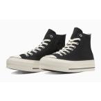 【SALE】【CONVERSE】ALL STAR (R) LIFTED OVERTAPE HI BLACK オールスター リフテッド オーバーテープ ブラック コンバース スニーカー ハイカット 厚底 大人靴