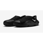 【数量限定】【NIKE】FV6363-002 AQUA SWOO