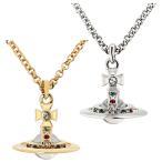 ヴィヴィアンウエストウッド ネックレス 63020098 Vivienne Westwood オーブ Orb ジュエリー アクセサリー ペンダント ロック パンク