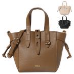 フルラ トートバッグ BASRFUA HSF000 FURLA レディース プレゼント 誕生日 記念日 クリスマス 茶 白 かわいい ポイント利用