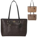コーチアウトレット トートバッグ レディース CCD69 COACH OUTLET バッグ 大きめ 大容量 通勤 通学 a4対応 a4サイズ シグネチャー