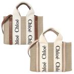 クロエ chloe トートバッグ woody ウッディ ミニ CHC22AP237 I26 リネン キャンバス バッグ レディース 春夏 ポイント利用