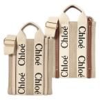 クロエショルダーバッグCHC24A...