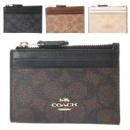 コーチアウトレット コインケース CW870 COACH OUTLET 財布 ミニ財布 シグネチャー カードケース メンズ レディース