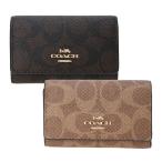 コーチアウトレット キーケース アウトレット CZ274 COACH OUTLET レディース シグネチャー