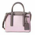 ケイトスペード ショルダーバッグ ハンドバッグ 2way MARGAUX MINI SATCHEL マルゴー PXRUA540 663 レディース ピンク×グレージュ kate spade new york