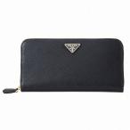 プラダ 長財布 SAFFIANO TRIANGOLO PORTAFOGLIO サフィアーノ 1ML506 QHH ラウンドファスナー 三角ロゴプレート レディース F0002 NERO ブラック PRADA