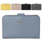 フルラ 二つ折り財布 WP00314 ARE000 FURLA ポイント利用