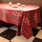 テーブルクロス　150×245cm　6人掛け　撥水加工　フランス製