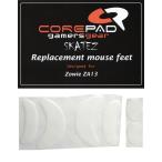 【国内正規品】Corepad Skatez Zowie ZA13