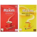 ショッピング韓国 韓国コーヒー マキシム Maxim コーヒーミックス 人気2種類 100本セット Maxim モカゴールド コーヒーミックス 50本 Maxim オリジナル コーヒーミックス 50本