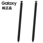 ショッピングGALAXY Galaxy S23 Ultra Sペン S-Pen EJ-PS918 海外純正品