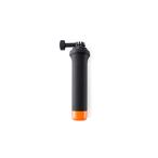 DJI Floating Handle GREY
