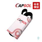 日産 エクストレイル T32 NT32 ファンベルト 7PK1244L 車種専用設計 18時まで即日発送 11720-1VD0A 17521-51Z10 17521-51Z11