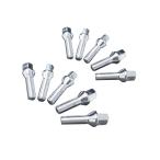 BMW F20 F21 F22 F23 F45 F30 F31 M14 P1.25 60 раз конус болт шея внизу 35mm зеркальная полировка 10 шт. комплект отгрузка конечный срок 18 час 