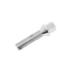 BMW F20 F21 F22 F23 F45 F30 F31 M14 P1.25 60 раз конус болт шея внизу 50mm зеркальная полировка 1 шт. отгрузка конечный срок 18 час 