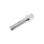 BMW X5 F15 E70 X6 F16 E71 E72 M14 P1.25 60 раз конус болт шея внизу 50mm зеркальная полировка 1 шт. отгрузка конечный срок 18 час 