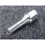 BMW E65 E66 X5 E53 M14 P1.5 60 раз конус болт шея внизу 30mm зеркальная полировка 1 шт. отгрузка конечный срок 18 час 