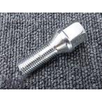  Audi TT (A4) 8N TT TTS FV TT TTS (A5) 8J M14 P1.5 60 раз конус болт шея внизу 30mm зеркальная полировка 1 шт. отгрузка конечный срок 18 час 