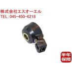 日産 フェアレディ(Z32 GZ32 GCZ32) シーマ(FPY32 FGY32 FGY33 FHY33 FGDY33) ノックセンサー 22060-30P00 出荷締切18時