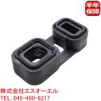 BMW E60 E61 E63 F01 F02 E84 X1 AT масляный поддон штекер адаптор 525i 530i 530xi 630i 740i 740Li 18i 25iX 28iX 24347588724