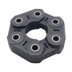 BMW G20 G30 G31 G32 G29 Z4 карданный вал joint диск сопровождение plate 320i 530i 540iX 630i 20i 26117522027