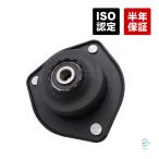 BMW MINI R55 R56 R57 R58 R59 передний амортизаторы верхний крепление поддержка подшипник левый правый общий Mini Cooper 31306772749