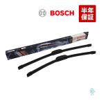 BOSCH エアロツイン ワイパーブレード セット 3シリーズ Mシリーズ E46 BMW 出荷締切18時 AR728S 61610037027 3397007043