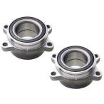 日産 エルグランド(E51 MN51 ME51 NE51) フロント ハブベアリング 左右セット 40210-WL020 40210-WL000 出荷締切18時