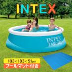 INTEX Inte k spool 183cm x 51cm толстый коврик бассейн коврик легкий комплект бассейн плавание ребенок Kids Family бассейн тепловая защита 