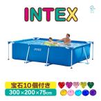 INTEX бассейн большой стандартный товар Inte k потертость k tang la рама бассейн для бытового использования детский игрушка есть усиленный винил 300cmx200cmx75cm 28272