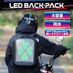 LED сумка ... рюкзак твердый водонепроницаемый велоспорт touring рюкзак мотоцикл мотоцикл свет выше ходить на работу рюкзак 