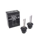  Toyota Cresta Estima Noah Voxy Kluger SOL оригинал оригинальный сменный передняя фара HID D2S соответствует D2C клапан(лампа) 35W 8000K 1 год гарантия 