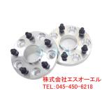 トヨタ クラウンマジェスタ 140系 150系 170系 アルミ鍛造 ワイドトレッドスペーサー ハブ付 15mm PCD114.3 M12 P1.5 5H 60mm 2枚セット