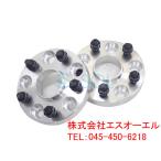 トヨタ アルファード(10系 20系 30系) アルミ鍛造 ワイドトレッドスペーサー ハブ付 20mm PCD114.3 M12 P1.5 5H 60mm 2枚セット