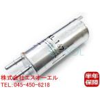 BMW E53 X5 топливный фильтр топливный фильтр 3.0i 4.4i 4.6is 4.8is 16126754016 отгрузка конечный срок 18 час 