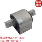  Benz W222 трансмиссия крепление S400 S450 S550 S560 2222401118 отгрузка конечный срок 18 час 