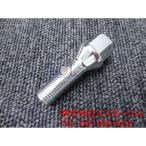 BMW F01 F02 G11 G12 X3 F25 X4 F26 M14 P1.25 60 раз конус болт шея внизу 30mm зеркальная полировка 1 шт. отгрузка конечный срок 18 час 