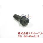 BMW MINI Mini R50 R52 R53 R55 R56 R57 R58 R59 R60 R61 оригинальные колеса соответствует M14X1.25 60 раз конус колесо болт шея внизу 27mm 1 шт. 