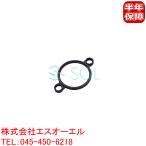 送料185円 BMW E90 E91 E92 E84 X1 VANOS VVTモーター シリンダーアクチュエーター ガスケット パッキン 320i 18i 11377501015