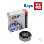  Mazda Carol AA5PA AA5RA сцепление направляющий подшипник AY01-11-303 6000-2RUCM отгрузка конечный срок 18 час 