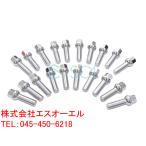 アウディ A1 S1 A3 S3 RS3 A4 S4 RS4 A5 S5 M14 P1.5 13R ホイールボルト 首下40mm 鏡面仕上げ 20本セット 出荷締切18時