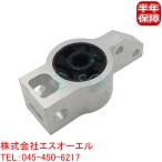 VW Beetle (5C1 5C2) eos (1F7 1F8) Golf плюс +(5M1 521) Polo (9N_ 9A_) передняя распорка втулка держатель правая сторона 1K0199232J