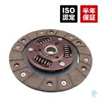  Honda Vamos HM1 диск сцепления 22200-PZ3-000 18 часов до в тот же день отгрузка 